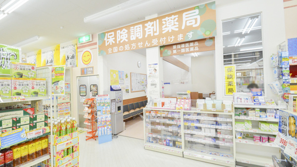 調剤薬局ツルハドラッグ松前店の入口
