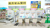 調剤薬局ツルハドラッグ五稜郭店の検体測定室