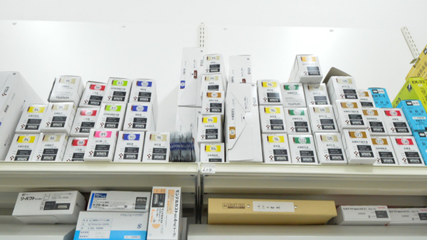 調剤薬局ツルハドラッグ五稜郭店の漢方薬