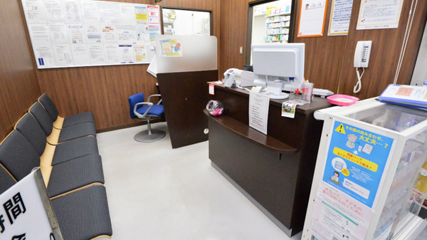調剤薬局ツルハドラッグ室蘭中島北店の受付/カウンター