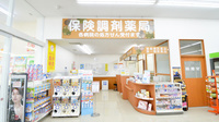 調剤薬局ツルハドラッグ苫小牧拓勇西店の入口