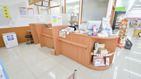 調剤薬局ツルハドラッグ苫小牧拓勇西店の受付/カウンター