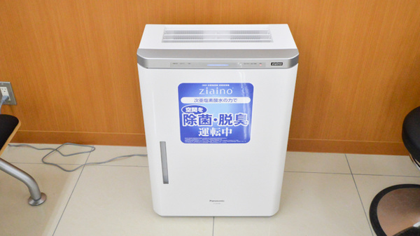調剤薬局ツルハドラッグ苫小牧拓勇西店の感染予防対策