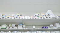 調剤薬局ツルハドラッグ苫小牧拓勇西店の漢方薬