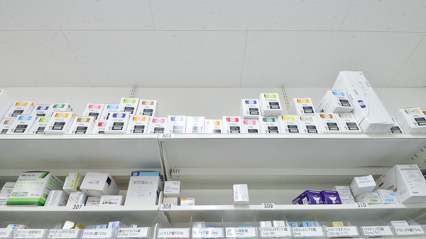 調剤薬局ツルハドラッグ苫小牧拓勇西店の漢方薬