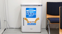調剤薬局ツルハドラッグ多賀城店の感染予防対策