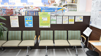 調剤薬局ツルハドラッグ古川南店の待合スペース