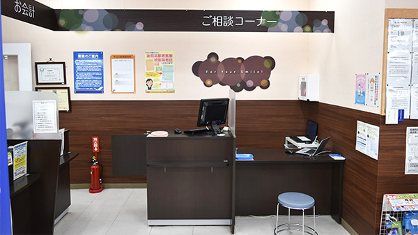 調剤薬局ツルハドラッグ塩釜店の相談対応