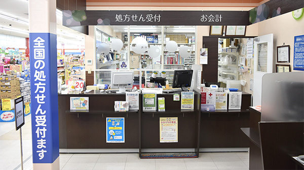 調剤薬局ツルハドラッグ塩釜店の受付/カウンター