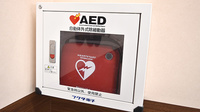 調剤薬局ツルハドラッグ塩釜店のAED