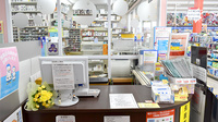調剤薬局ツルハドラッグ宮城白石店の受付/カウンター