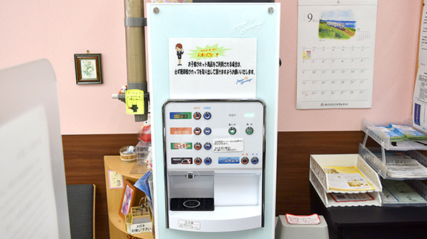 調剤薬局ツルハドラッグ宮城白石店のフリーサービス