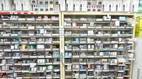 調剤薬局ツルハドラッグ宮城白石店の薬棚