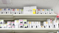 調剤薬局ツルハドラッグ宮城白石店の漢方薬
