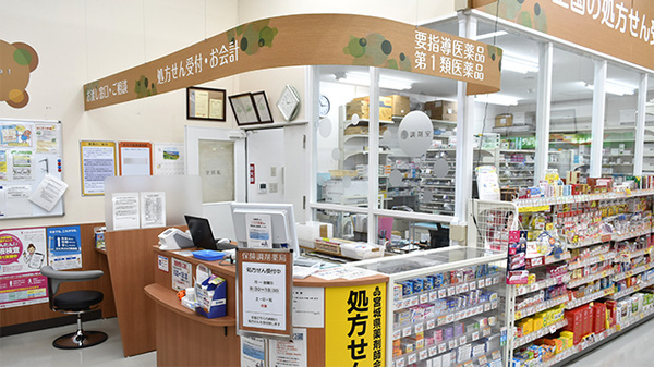 調剤薬局ツルハドラッグ石巻中里店の受付/カウンター