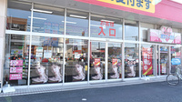 調剤薬局ツルハドラッグ石巻中里店の入口