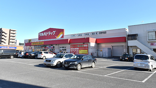 調剤薬局ツルハドラッグ石巻中里店の駐車場