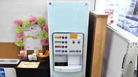 調剤薬局ツルハドラッグ石巻蛇田店のフリーサービス