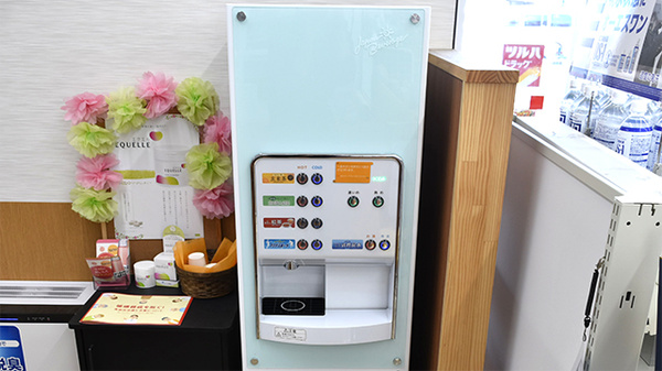 調剤薬局ツルハドラッグ石巻蛇田店のフリーサービス
