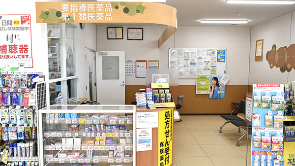 調剤薬局ツルハドラッグ石巻蛇田店の受付/カウンター