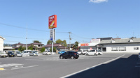 調剤薬局ツルハドラッグ石巻蛇田店の駐車場