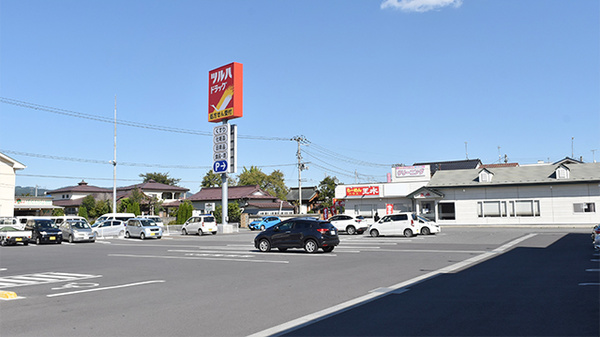 調剤薬局ツルハドラッグ石巻蛇田店の駐車場