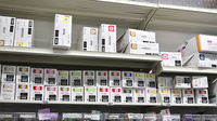 調剤薬局ツルハドラッグ石巻蛇田店の漢方薬