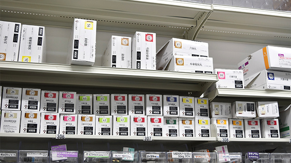 調剤薬局ツルハドラッグ石巻蛇田店の漢方薬