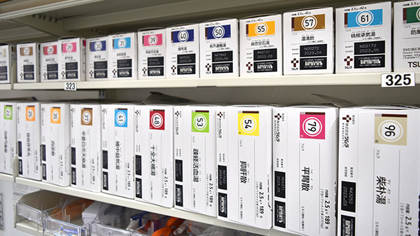 調剤薬局ツルハドラッグ石巻あゆみ野店の漢方薬