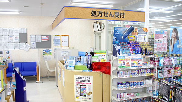 調剤薬局ツルハドラッグ二本松店の受付/カウンター