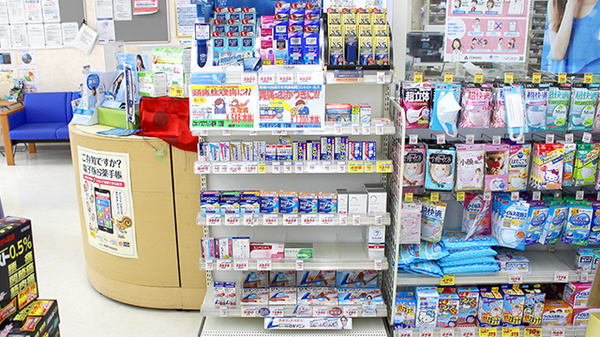 調剤薬局ツルハドラッグ二本松店の一般医薬品