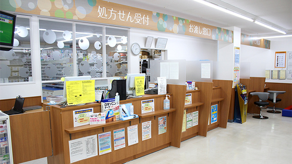 調剤薬局ツルハドラッグ会津湯川店の受付/カウンター