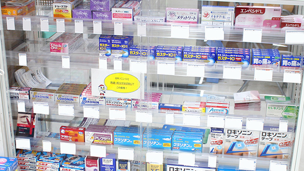 調剤薬局ツルハドラッグ会津湯川店の一般医薬品