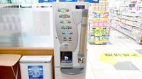 調剤薬局ツルハドラッグ新潟関屋店のフリーサービス