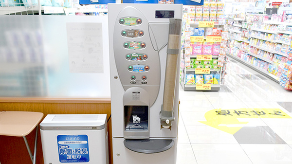 調剤薬局ツルハドラッグ新潟関屋店のフリーサービス