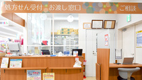 調剤薬局ツルハドラッグ新潟関屋店の受付/カウンター