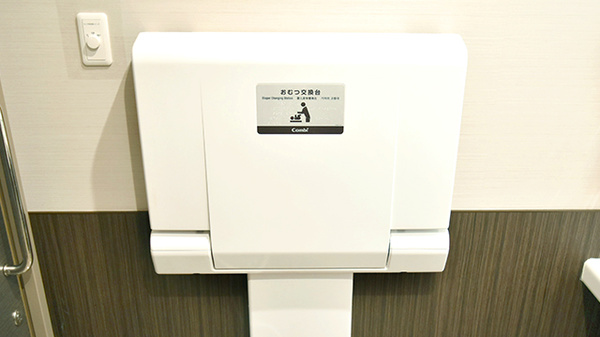 調剤薬局ツルハドラッグ新潟関屋店のキッズ用設備