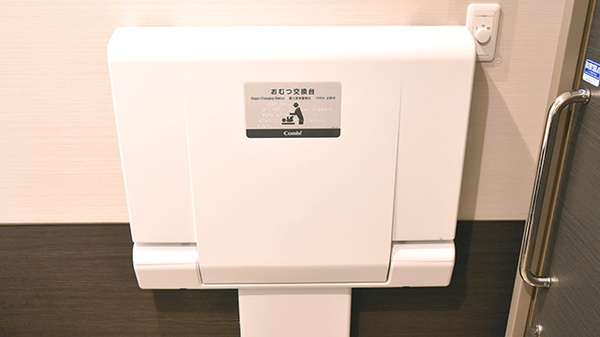 調剤薬局ツルハドラッグ燕吉田店のキッズ用設備