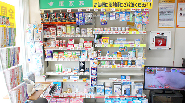 調剤薬局ツルハドラッグ中桜田店の一般医薬品