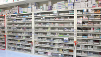 調剤薬局ツルハドラッグ寒河江西店の薬棚
