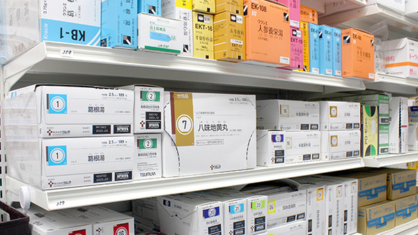 調剤薬局ツルハドラッグ寒河江西店の漢方薬
