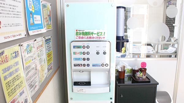 調剤薬局ツルハドラッグ東根中央店のフリーサービス