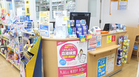 調剤薬局ツルハドラッグ山形嶋店の受付/カウンター