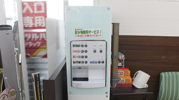 調剤薬局ツルハドラッグ山形桜田店のフリーサービス