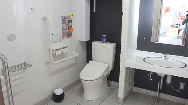 調剤薬局ツルハドラッグ山形桜田店のお手洗い