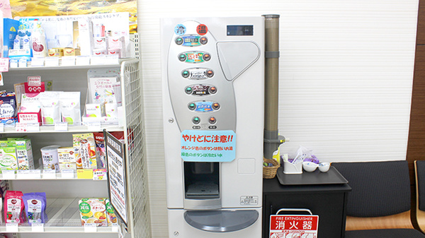 調剤薬局ツルハドラッグ高畠店のフリーサービス