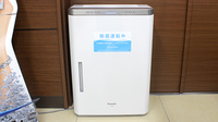調剤薬局ツルハドラッグ高畠店の感染予防対策