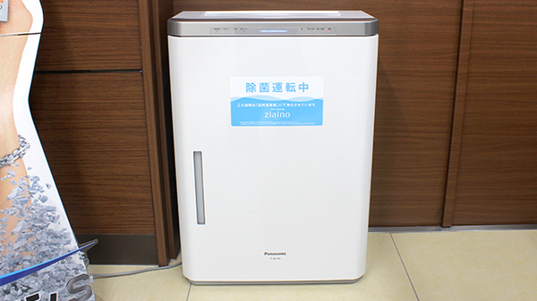 調剤薬局ツルハドラッグ高畠店の感染予防対策