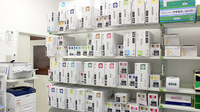 調剤薬局ツルハドラッグ高畠店の漢方薬
