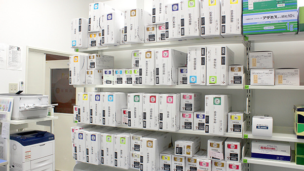 調剤薬局ツルハドラッグ高畠店の漢方薬